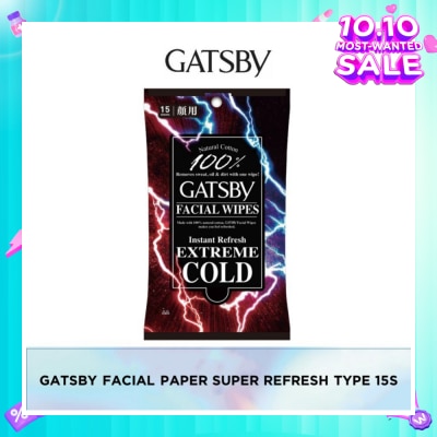 GATSBY Facial Wipes Super Refresh-Type 15s