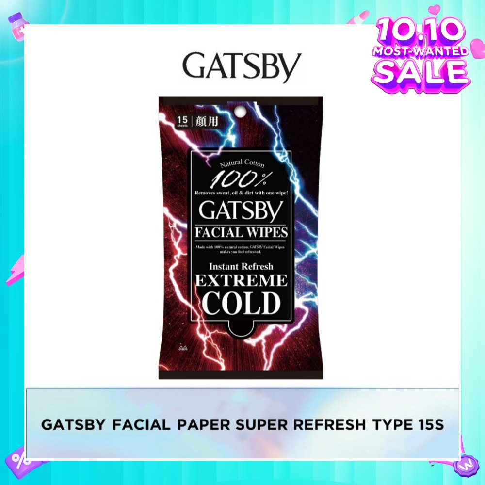 Facial Wipes Super Refresh-Type 15s