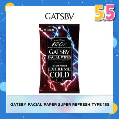 GATSBY Facial Wipes Super Refresh-Type 15s