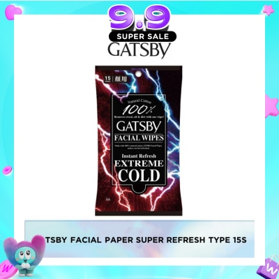 GATSBY - Facial Paper Super Refresh Type O 15s image