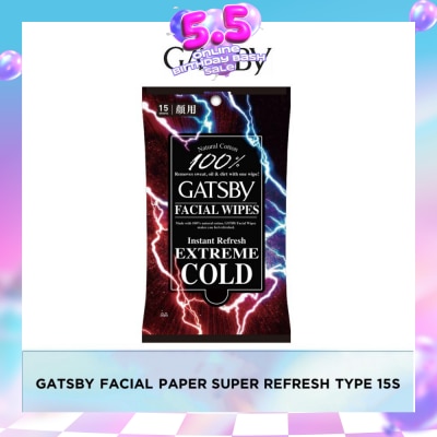 GATSBY - Facial Paper Super Refresh Type O 15 sheets