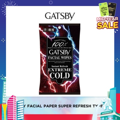 GATSBY Facial Wipes Super Refresh-Type 15s