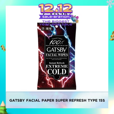 GATSBY Facial Paper Super Refresh Type O 15 sheets