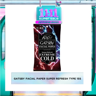 GATSBY Facial Paper Super Refresh Type O 15s image