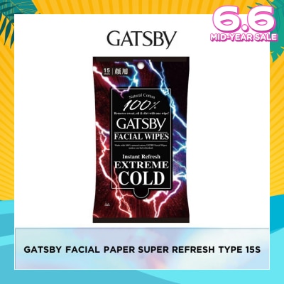 GATSBY Facial Wipes Super Refresh-Type 15s
