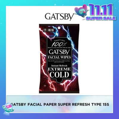GATSBY Facial Paper Super Refresh Type O 15 sheets