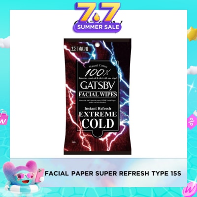 GATSBY - Facial Paper Super Refresh Type O 15 sheets