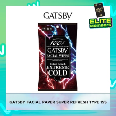 GATSBY Facial Wipes Super Refresh-Type 15s