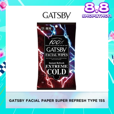 GATSBY Facial Wipes Super Refresh-Type 15s