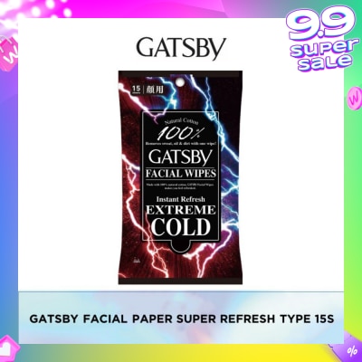 GATSBY Facial Wipes Super Refresh-Type 15s