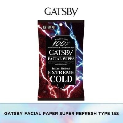 GATSBY Facial Wipes Super Refresh-Type 15s