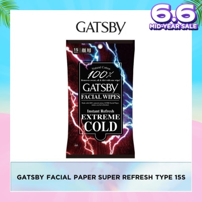 GATSBY Facial Wipes Super Refresh-Type 15s