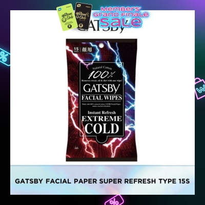 GATSBY Facial Paper Super Refresh Type O 15 sheets