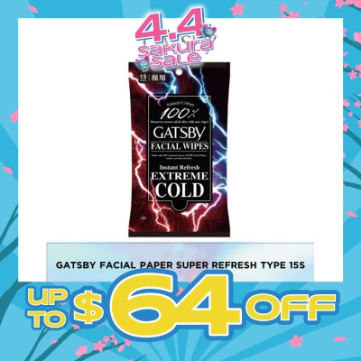 GATSBY - Facial Paper Super Refresh Type O 15 sheets