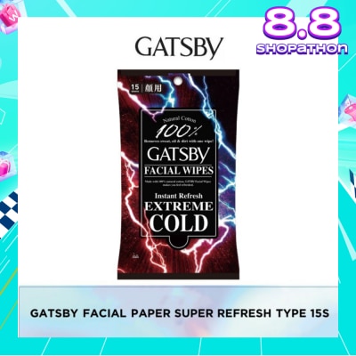 GATSBY Facial Wipes Super Refresh-Type 15s