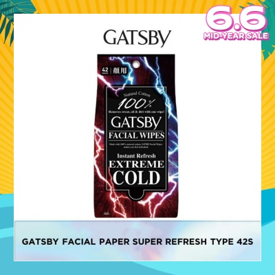 GATSBY Facial Wipes Super Refresh-Type 42s