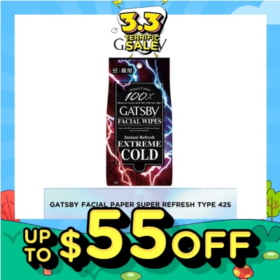 GATSBY [CNY] Facial Paper S Refresh 42 Sheets