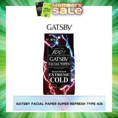 GATSBY - Facial Paper S Refresh 42 Sheets