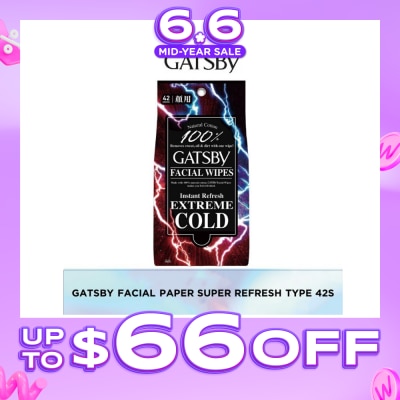GATSBY - Facial Paper S Refresh 42 Sheets