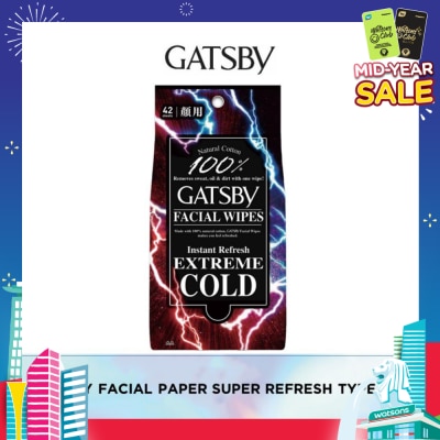 GATSBY Facial Wipes Super Refresh-Type 42s