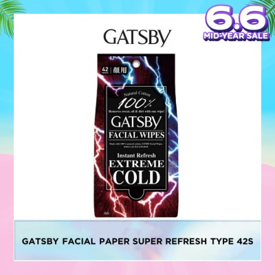 GATSBY Facial Wipes Super Refresh-Type 42s