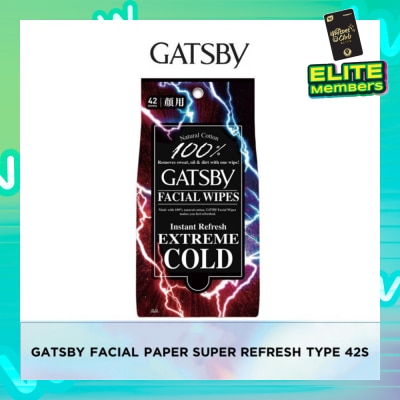 GATSBY Facial Wipes Super Refresh-Type 42s