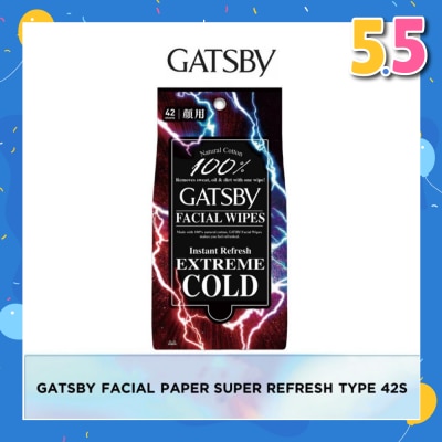 GATSBY Facial Wipes Super Refresh-Type 42s
