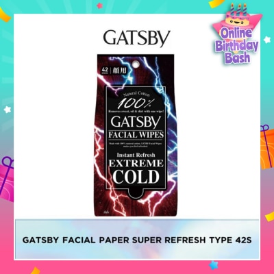 GATSBY Facial Wipes Super Refresh-Type 42s