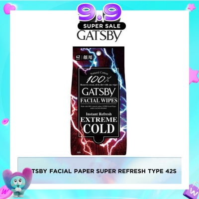 GATSBY - Facial Paper S Refresh 42 Sheets image