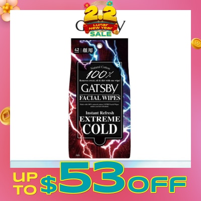 GATSBY [CNY] Facial Paper S Refresh 42 Sheets