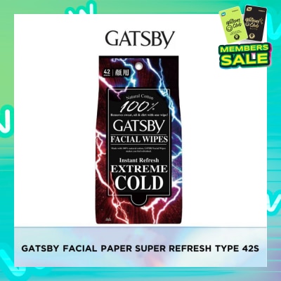 GATSBY Facial Wipes Super Refresh-Type 42s