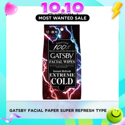 GATSBY Facial Paper S Refresh 42 Sheets image