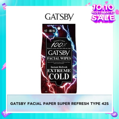 GATSBY Facial Wipes Super Refresh-Type 42s
