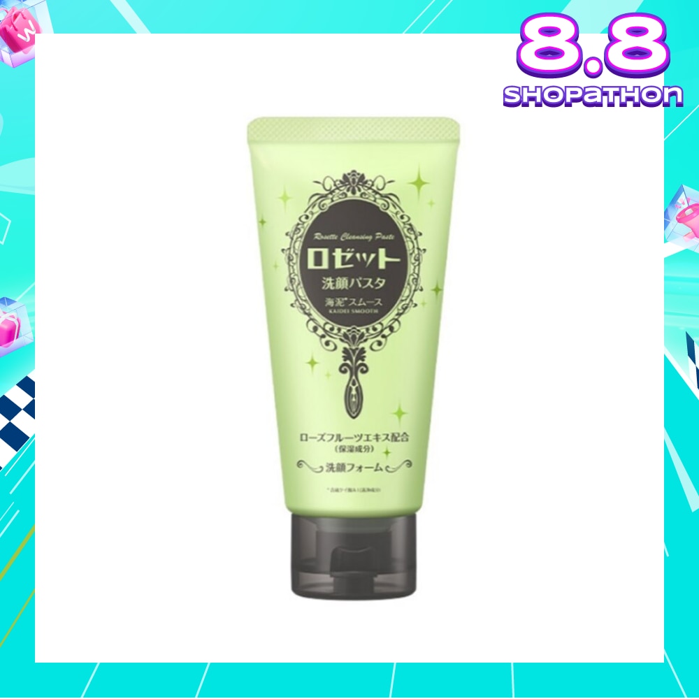 Face Wash Sea Clay Pore (For Normal, Combination And Sensitive Skin Pore Cleansing Reduces Blackheads And Roughness Of The Skin) 120g