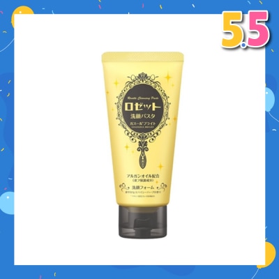 ROSETTE Face Wash Ghass Bright (For Normal To Combination,Dull Skin. Eliminates Skin Dullness For A Lustrous And Transparent Glow Skin With Moroccan Ghassoul Clay And Argan Oil) 120g