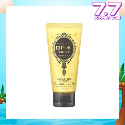 ROSETTE Face Wash Ghass Bright (For Normal To Combination,Dull Skin. Eliminates Skin Dullness For A Lustrous And Transparent Glow Skin With Moroccan Ghassoul Clay And Argan Oil) 120g