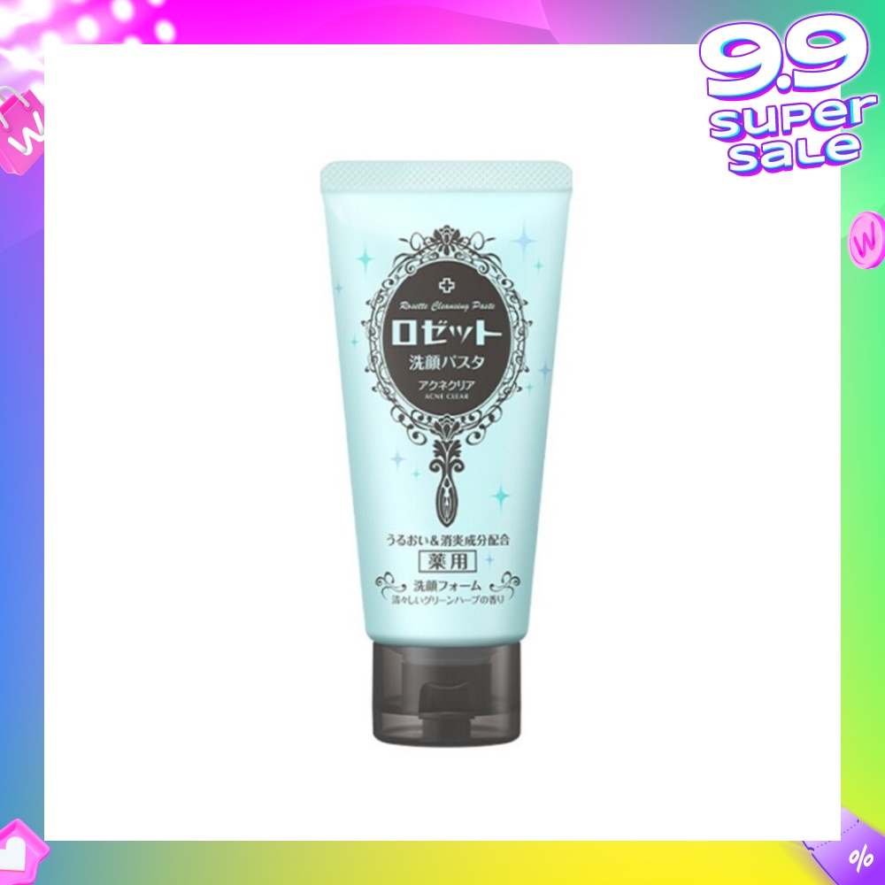 Face Wash Acne Clear (For Oily And Acne Prone Skin, Teenage Skin. Perfect For Fighting Inflammation And Preventing Future Breakouts) 120g