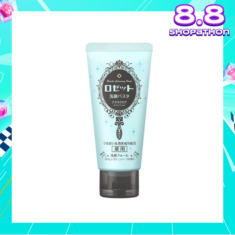 Face Wash Acne Clear (For Oily And Acne Prone Skin, Teenage Skin. Perfect For Fighting Inflammation And Preventing Future Breakouts) 120g