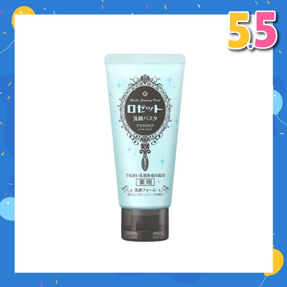 Face Wash Acne Clear (For Oily And Acne Prone Skin, Teenage Skin. Perfect For Fighting Inflammation And Preventing Future Breakouts) 120g