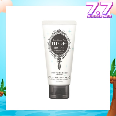 ROSETTE Face Wash Glacial Clay (For Oily Skin Or Combination Skin, Removes Greasiness And Excess Sebum From The Skin) 120g