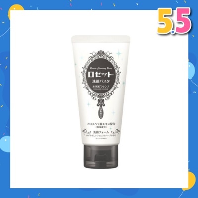 ROSETTE Face Wash Glacial Clay (For Oily Skin Or Combination Skin, Removes Greasiness And Excess Sebum From The Skin) 120g