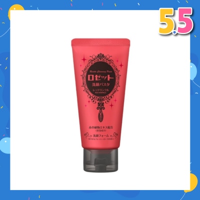 ROSETTE Face Wash Red Wrinkle (For Normal To Dry, Mature Skin With Fine Lines. Reduce Appearance Of Dry Fine Lines And Wrinkles. Anti Aging And High Moisturizing) 120g