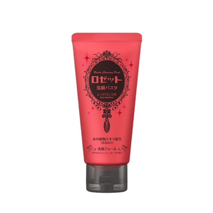 Face Wash Red Wrinkle (For Normal To Dry, Mature Skin With Fine Lines. Reduce Appearance Of Dry Fine Lines And Wrinkles. Anti Aging And High Moisturizing) 120g