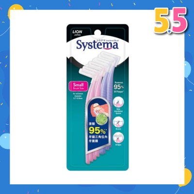 SYSTEMA Interdental Brush Small 8s