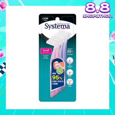 SYSTEMA Interdental Brush Small 8s