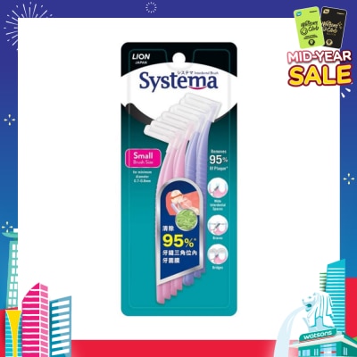 SYSTEMA Interdental Brush Small 8s