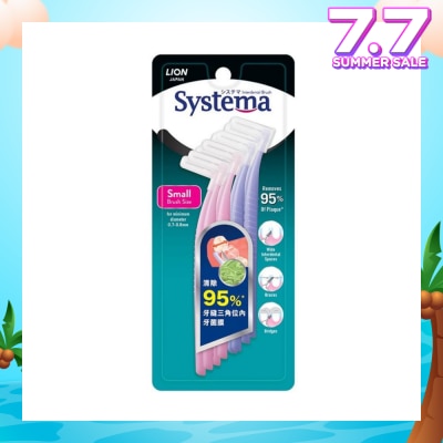 SYSTEMA Interdental Brush Small 8s