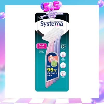 SYSTEMA - Interdental Brush Small 8s