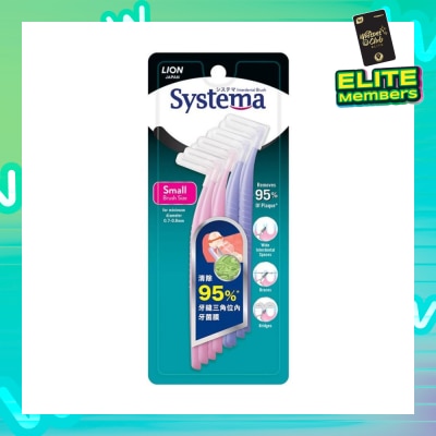 SYSTEMA Interdental Brush Small 8s