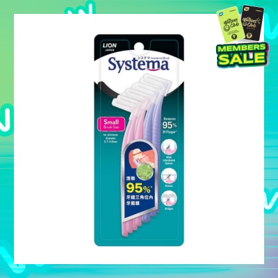 SYSTEMA Interdental Brush Small 8s